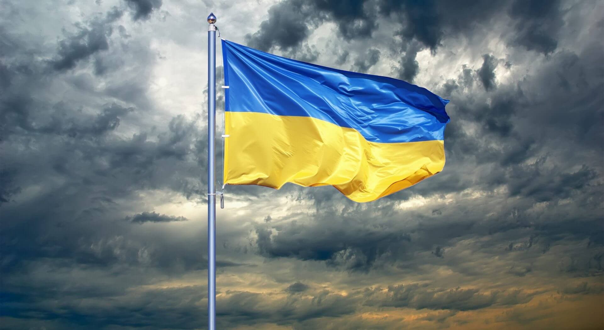 Ukraine Flag