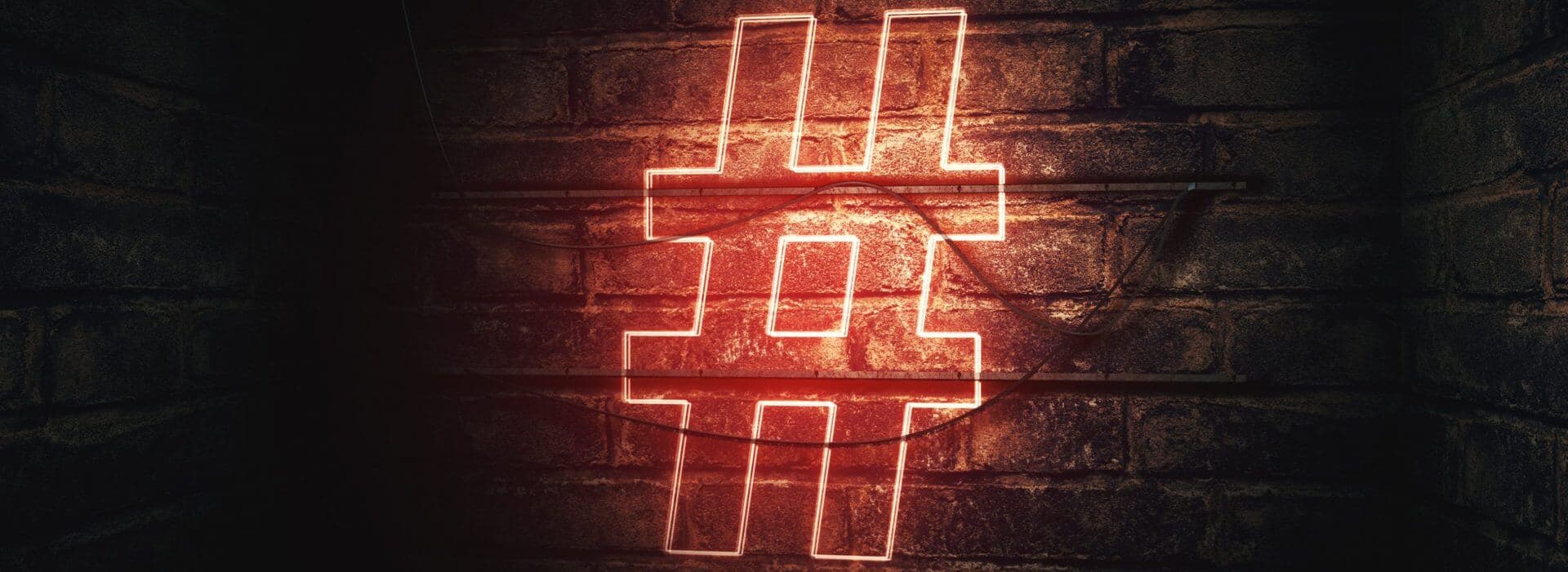 Socializing Your Brand: A Social Presence is not Optional