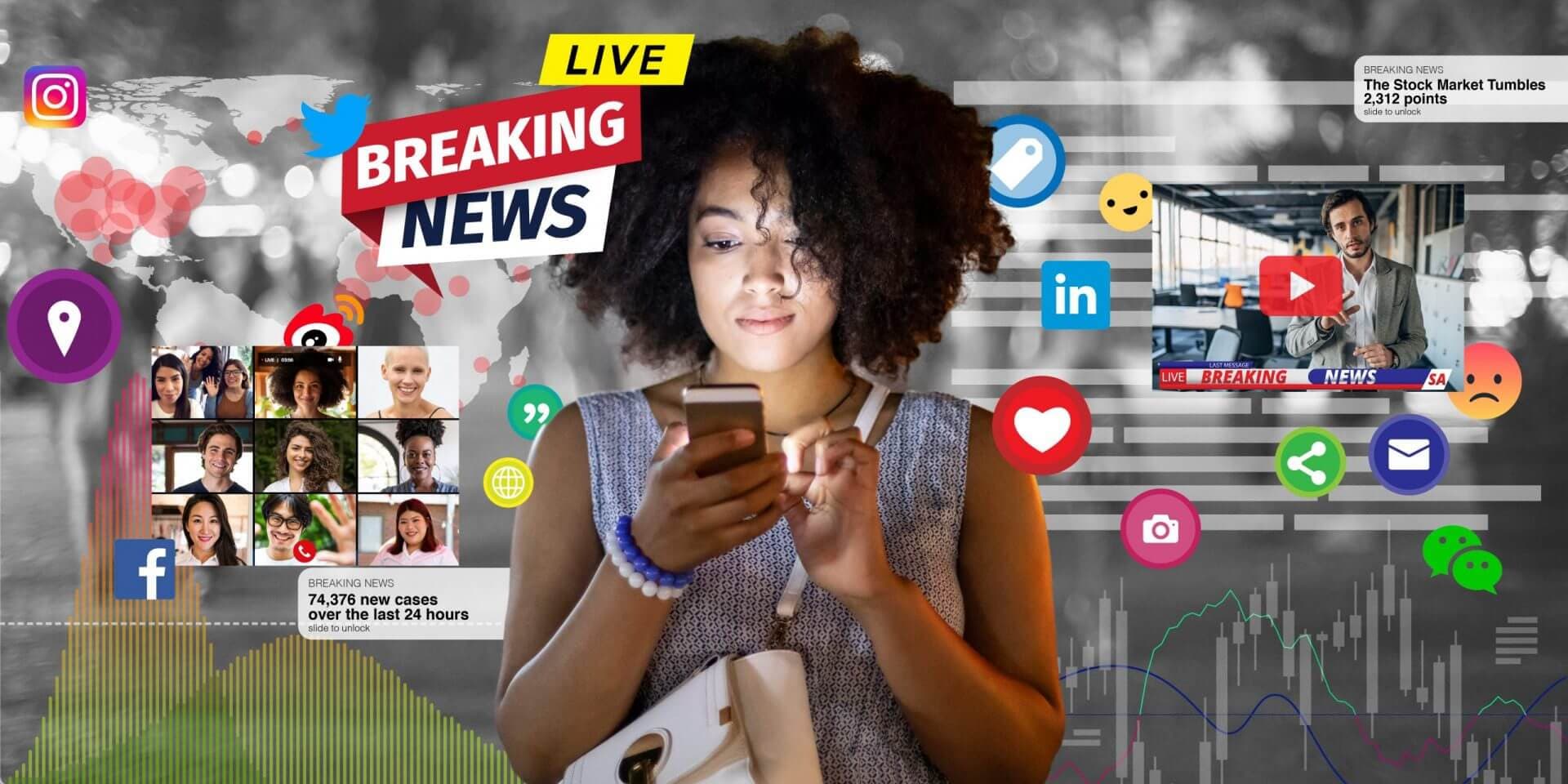 So Wired, We Can’t See